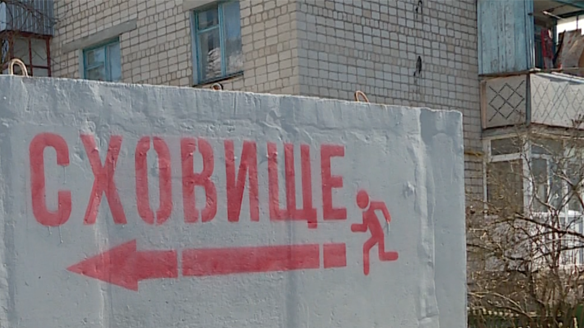 У Києві та низці регіонів оголошено повітряну тривогу (відбої)