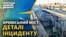 Спостерігається нетипова активність кораблів в районі Азовського моря – Гуменюк