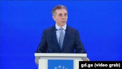 Иванишвили на съезде "Грузинской мечты"