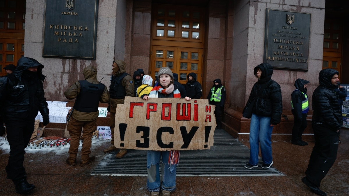 Київрада на тлі протесту ухвалила бюджет столиці на 2024 рік