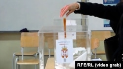 Glasanje na parlamentarnim izborima u Srbiji, 17. decembra 2023.