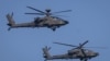 Вертолёты AH64 Apache армии США (архивное фото)