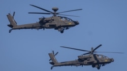 Two crew members were rescued from a US Army Apache helicopter that crashed near the Strait of Hormuz on June 8. (file photo)