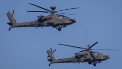 Two crew members were rescued from a US Army Apache helicopter that crashed near the Strait of Hormuz on June 8. (file photo)