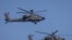 Вертолёты AH64 Apache армии США (архивное фото)