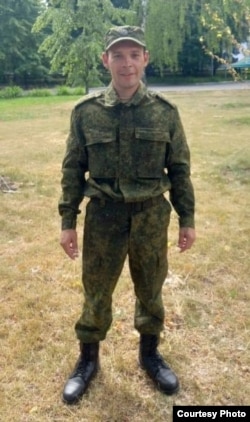  Снимка, изпратена на фамилията 