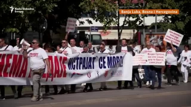 Protest budžetskih radnika u Republici Srpskoj: 'Ako nema para nema ni za koga'