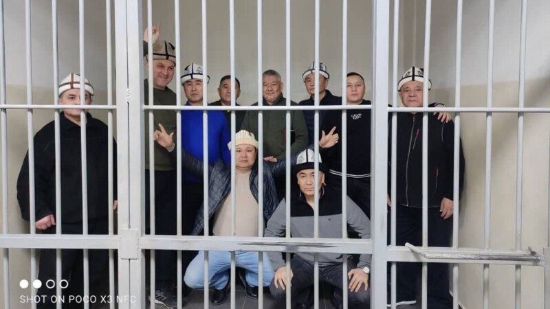 «Кемпир-Абадское дело»: гособвинение просит для обвиняемых 20 лишения свободы