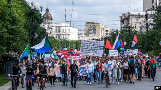 Акция в поддержку Сергея Фургала в Хабаровске. Август 2020 года