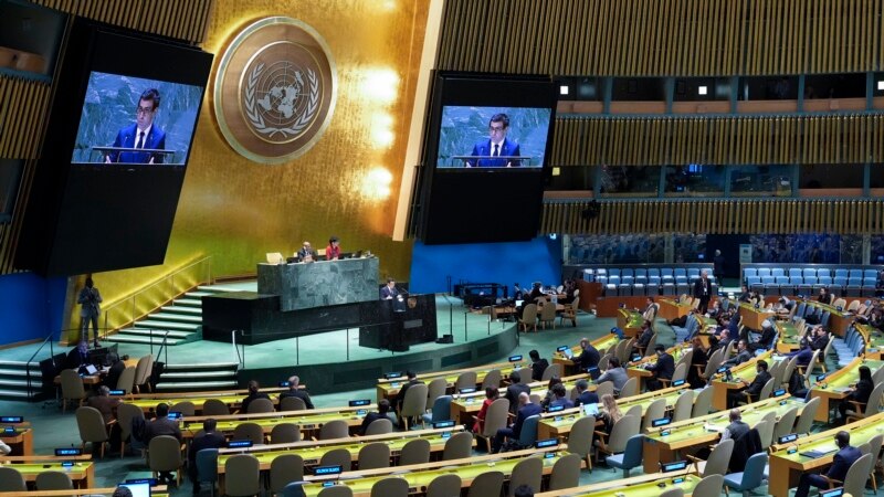 Generalna skupština UN-a o rezoluciji o genocidu u Srebrenici