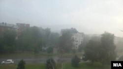 Невреме.