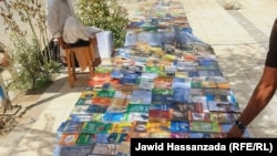در این نمایشگاه کتاب آثار نویسنده های افغان و خارجی به نمایش و فروش گذاشته شده است