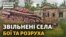ISW: українські війська продовжували наступати на північний захід, північний схід і південний захід від Бахмута 