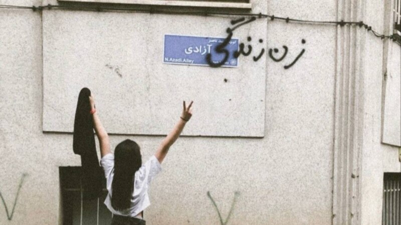 Vlada Irana predložila mjere za provedbu zakona o hidžabu, uključujući nadzor
