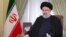 ابراهیم رئیسی