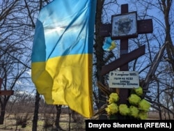 Сиреневый парк в Херсоне, где 1 марта 2022 года погибли украинские терробороновцы в бою с армией РФ