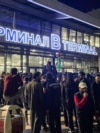 Протесты в аэропорту Махачкалы 29 октября 2023 года