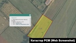 Катастарската парцела што државата ја продава на компанијата Сол груп 5 ДОО