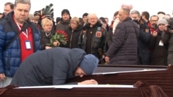Relatives Mourn Kharkiv Family Killed In Russian Drone Strike