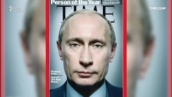 Путин — геополитический победитель 2023 года?
