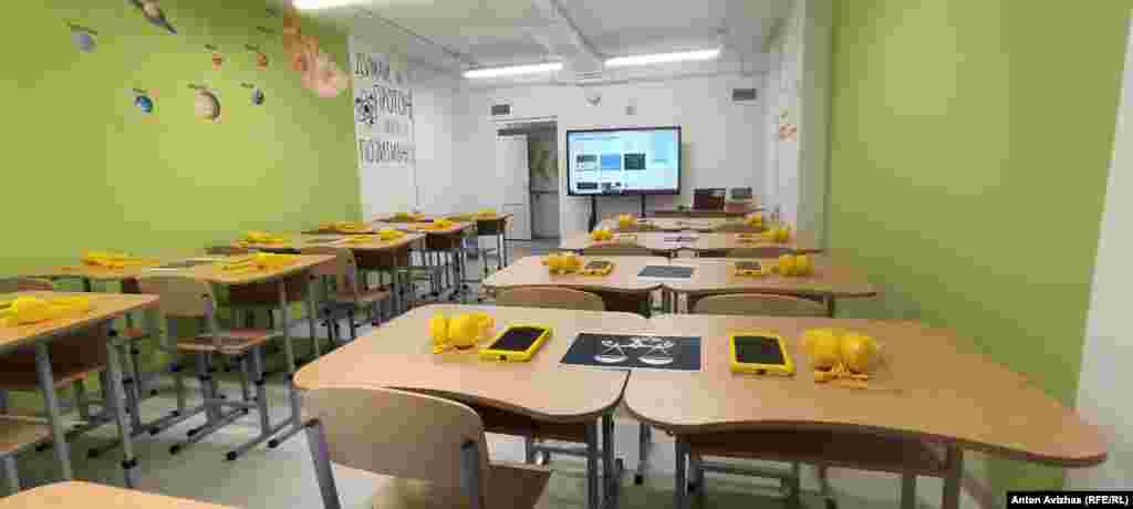 The classroom for high school students