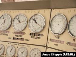 Dials on a control desk of the Orgov telescope