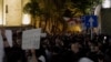Վրաստան - Բողոքի ցույցերը Թբիլիսում, մայիս, 2024թ.