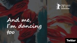 پوستر فیلم کوتاه «من خود، من هم می‌رقصم» یکی از برندگان در برلیناله