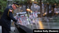 Obilježavanje 22. godišnjice od terorističkog napada na tlu SAD-a 11. septembra