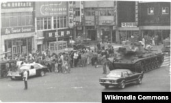 Демонстрация в Пусане, 1979 год