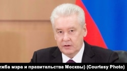 Сергей Собянин