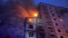 <div>A residential building in Uman burns following a Russian missile strike in the early morning of April 28.&nbsp; According to regional governor Igor Taburets, two cruise missiles struck the nine-story building, killing at least 10 people, including two children.</div>
<div>&nbsp;</div>
