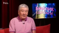 "Июнь окуясына укуктук бааны бергенбиз"