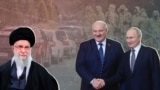 Алі Хамэнэі, Аляксандар Лукашэнка, Уладзімір Пуцін. Ілюстрацыйны каляж