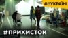 Життя в окупації зараз: що кажуть люди, які вирвалися із захопленого півдня