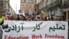 اعتراض زنان افغان در اروپا بخاطر رعایت نشدن حق آموزش، کار و آزادی زنان و دختران در افغانستان