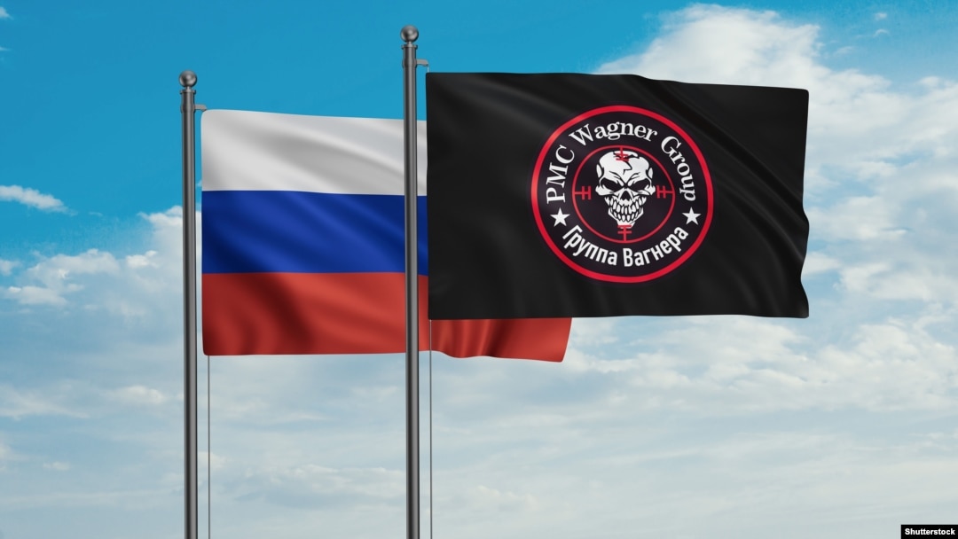 Сьцягі Расеі і ПВК «Вагнэр»