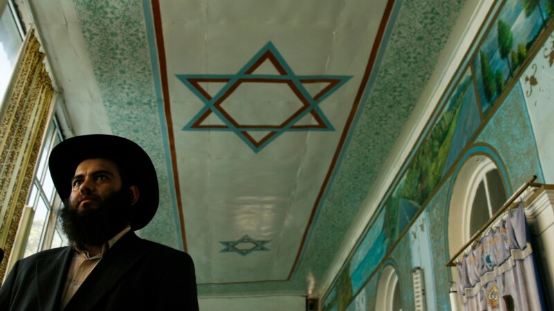 Өзбекстанда синагогаларда коопсуздук чаралары күчөтүлдү
