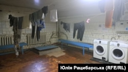 Кімната для прання