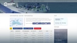 Украинская компания возобновляет паромное сообщение с Грузией. Как будет выглядеть маршрут? 

