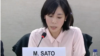 مای ساتو، نمایندهٔ ویژه سازمان ملل متحد در امور حقوق بشر ایران
