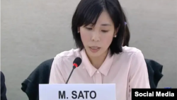 مای ساتو، نمایندهٔ ویژه سازمان ملل متحد در امور حقوق بشر ایران