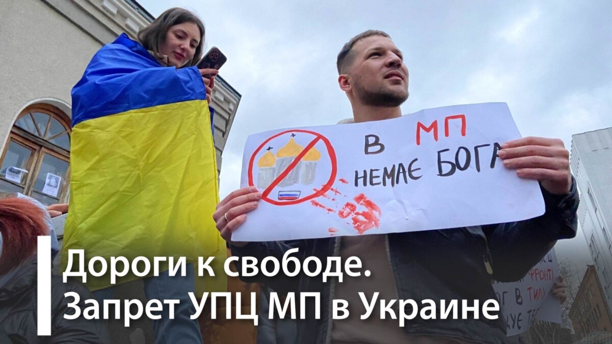 подписал повестку и не явился украина