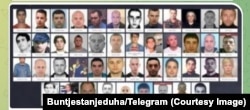 Na fotografiji je lista EUROPOL-a 45 najtraženijih osoba za 2016.