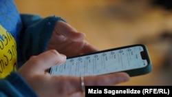 Пятого февраля создатель проекта Антон Мотолько сообщил, что неизвестные взломали чат-бот телеграм-канала проекта (иллюстративное фото)