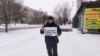 Омск: активиста оштрафовали за пикет в поддержку курьеров 