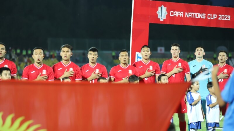 CAFA Nations Cup: Кыргызстан коло байге үчүн Оман менен беттешет