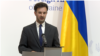 Речник МЗС заявив, що Україна уважно стежить за розвитком цих подій, і будуть «подальші кроки МЗС у цьому напрямку»