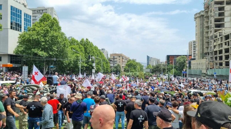 Правящая партия Грузии предложит ограничить права ЛГБТК+ людей