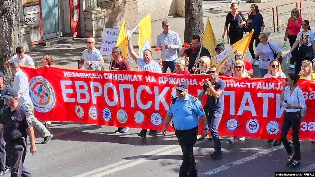 Илустрација - Протест на работници за повисоки плати (фотоархива).